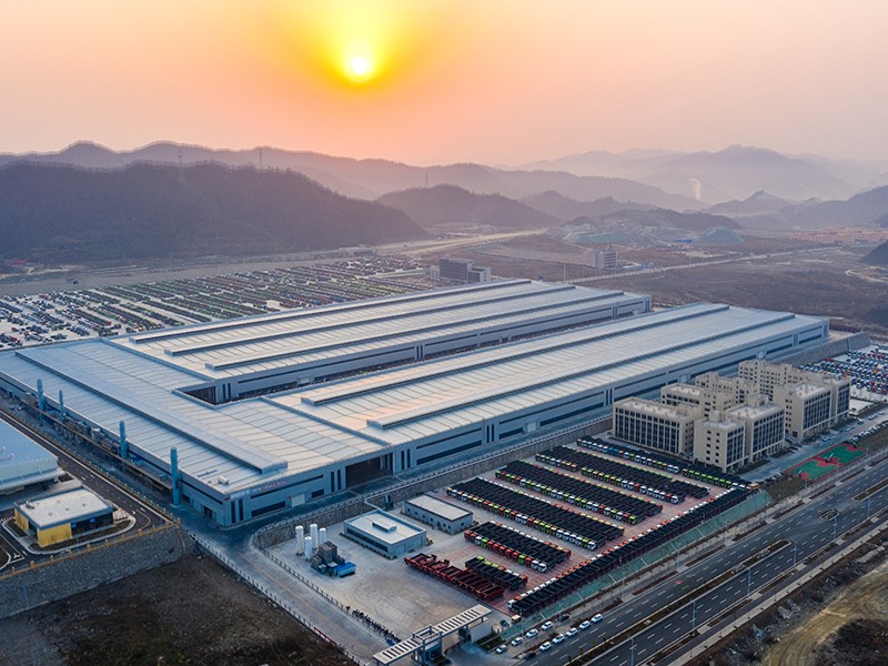 金年会|金年会·jinnian(金字招牌)诚信至上